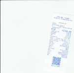 Кассовые чеки с подтверждением в Нижнеудинске