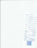 Кассовые чеки с подтверждением в Нижнеудинске