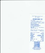 Кассовые чеки с подтверждением в Нижнеудинске